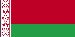 belarusian Louisiana - Државни Име (Филијала) (страна 1)