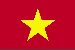 vietnamese Maine - Државни Име (Филијала) (страна 1)